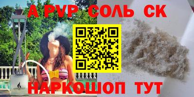 мдпв Долгопрудный