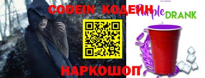 каннабис Дмитров