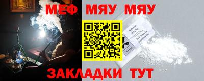 каннабис Дмитров