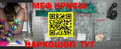 альфа пвп Добрянка