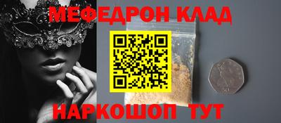 мдпв Долгопрудный
