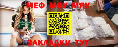 каннабис Дмитров