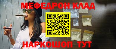 мдпв Долгопрудный