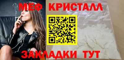 мдпв Долгопрудный