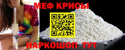 альфа пвп Добрянка