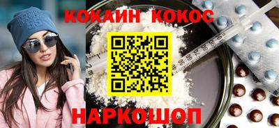 каннабис Дмитров
