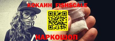 каннабис Дмитров