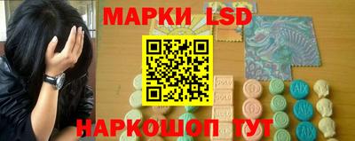 каннабис Дмитров