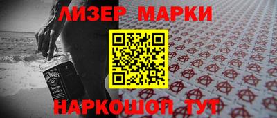мдпв Долгопрудный