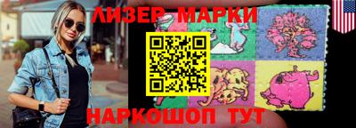 мдпв Долгопрудный