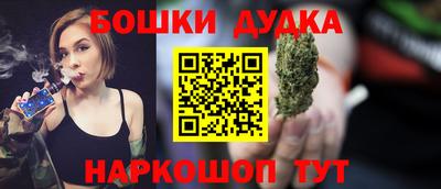 альфа пвп Добрянка