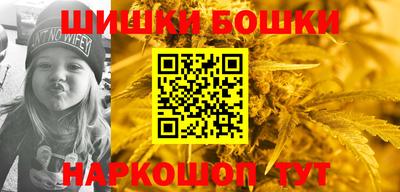 альфа пвп Добрянка