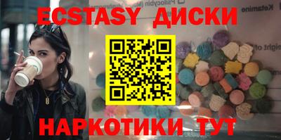 мдпв Долгопрудный