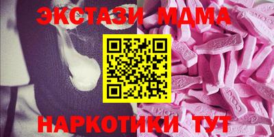 мдпв Долгопрудный