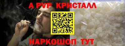 каннабис Дмитров