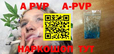 мдпв Долгопрудный