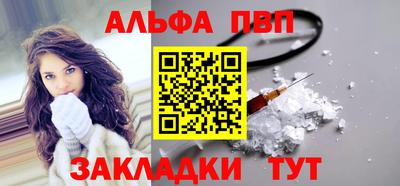 каннабис Дмитров