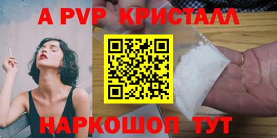 каннабис Дмитров
