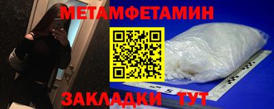 мдпв Долгопрудный