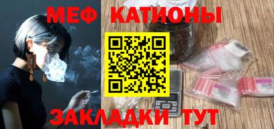 мдпв Долгопрудный